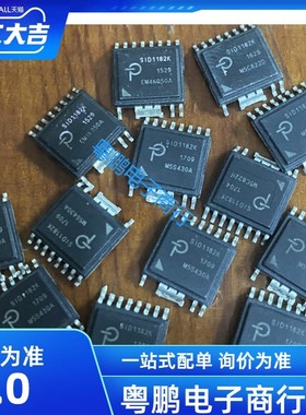 SID1182K 贴片ESOP-R16B 全新进口原字 一色现货 质量保证