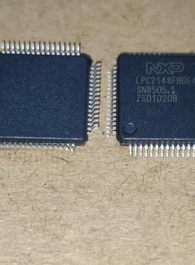 LPC2148FBD64 32位微控制器芯片IC 封装LQFP-64