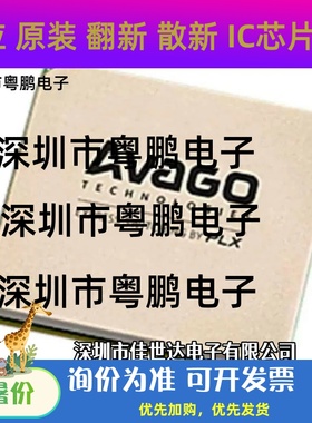 全新原装 PEX8649-AA50RBCG PEX8649-AA50RBCF PEX8649-AA50BCF