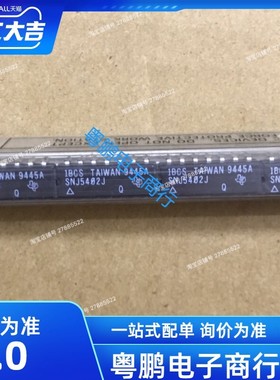 SNJ5402J SNJ5402 TI/德州 陶瓷 DIP-14 全新 原装进口
