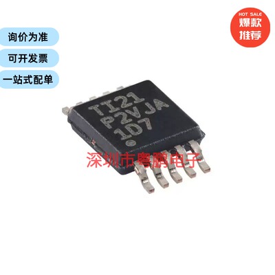 TMUX1104DGSR VSSOP-8 3pA导通状态泄漏电流5V 4：1多路复用器