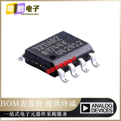 ADUM3211ARZ-RL7 丝印3211ARZ 贴片SOIC8 双通道数字隔离器IC正品