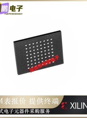 全新原装XCF128XFTG64C【IC PROM SRL 128M GATE 64-FTBGA】正品