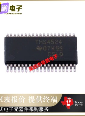 THS4524IDBTR【IC OPAMP DIFF 4 CIRCUIT 38TSSOP】原装正品芯片