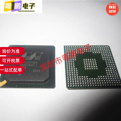 全新NHPXA270C5 FWPXA270C5C520 NHPXA270C5C416 NHPXA270C5C312
