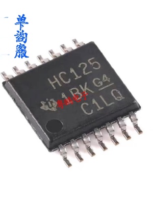 全新原装 贴片 SN74HC125PWR HC125 TSSOP-14 四路总线缓冲门芯片