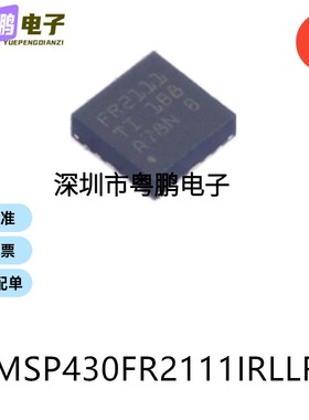 MSP430FR2111IRLLR封装HVQFN-24 微控制器芯片单片机电子元器件贴