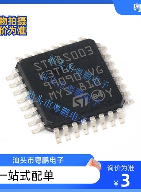 STM8S103K3T6C STM8S903 STM8S003 LQFP32 K3T6 STM32F031K6T6