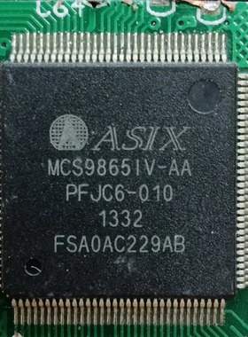 MCS9865IV-AA 集成电路IC芯片 QFP-128封装
