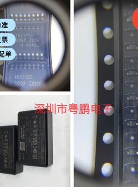 DRV10987SLIPWPR 封装HTSSOP24 电机驱动IC  全新原装