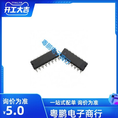 SN7483AN  74LS83 SN7483N  4位二进制加法器 4位全加器 德州进口