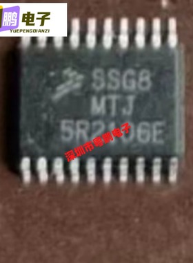 S9S08SG8E2MTJR 丝印SSG8MTJ TSSOP-20 微控制器芯片