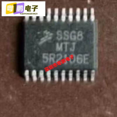 S9S08SG8E2MTJR 丝印SSG8MTJ TSSOP-20 微控制器芯片