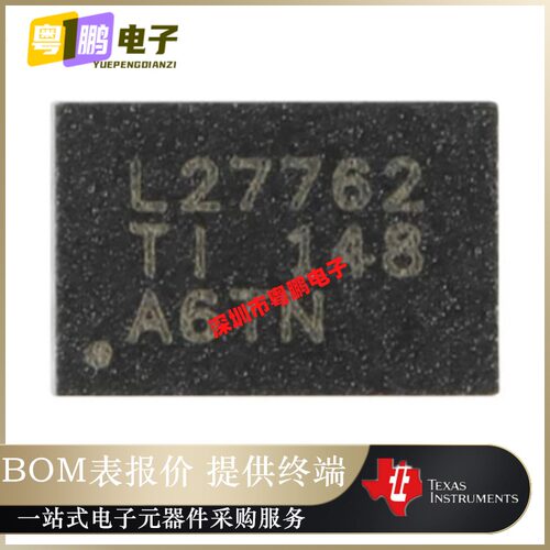 全新原装LM27762DSSR【IC REG CHRG PMP ADJ 250MA 12WSON】正品