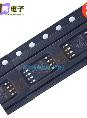 原装 ATTINY12L-4SU TINY12L-4SU SOP8 8位AVR单片机MCU 微控制器