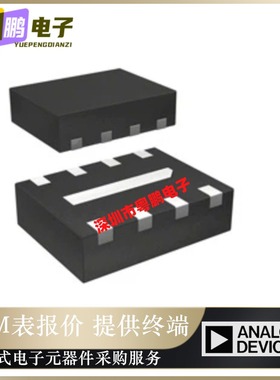 全新原装AD8353ACPZ-REEL7「IC RF GAIN BLOCK 8-LFCSP」正品芯片