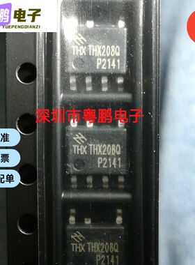 THX208-Q THX208Q 液晶控制芯片 THX208  SOP-8