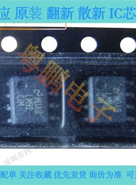 LM92CIMX LM92CIM 贴片 SOP-8 温度传感器 芯片 全新原装