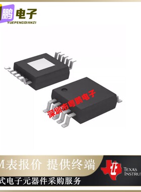 LM25011AMYE[IC REG BUCK ADJUSTABLE 2A 10MSOP]原装正品芯片IC