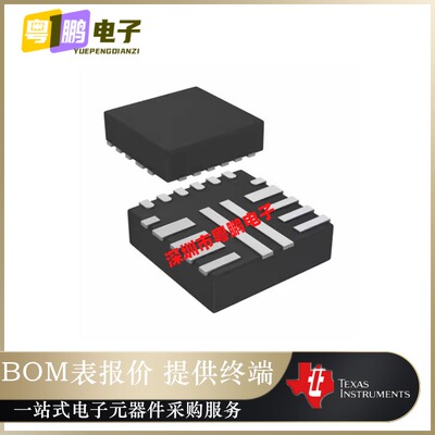 TPS568215RNNR 封装VQFN-18 丝印568215 DC-DC降压型IC 原装正品