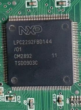 LPC2292FBD144 封装LQFP144 微控制器芯片