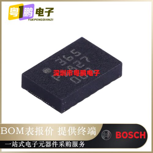 BMI088 丝印365 BMIO88 贴片LGA-16 加速传感器 全新原装正品芯片
