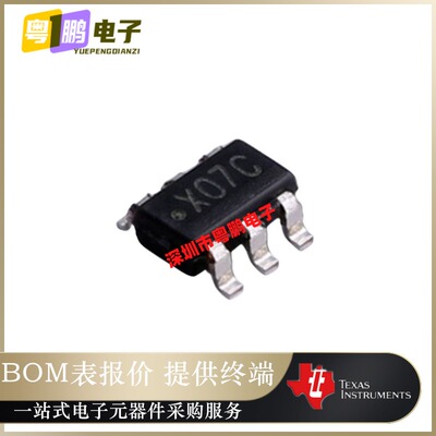 ADC121S021CIMF/NOPB 丝印X07C 封装SOT-23-6数模转换芯 原装正品