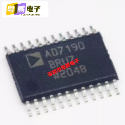 AD7190BRUZ TSSOP-24 AD7190 模数转换器IC