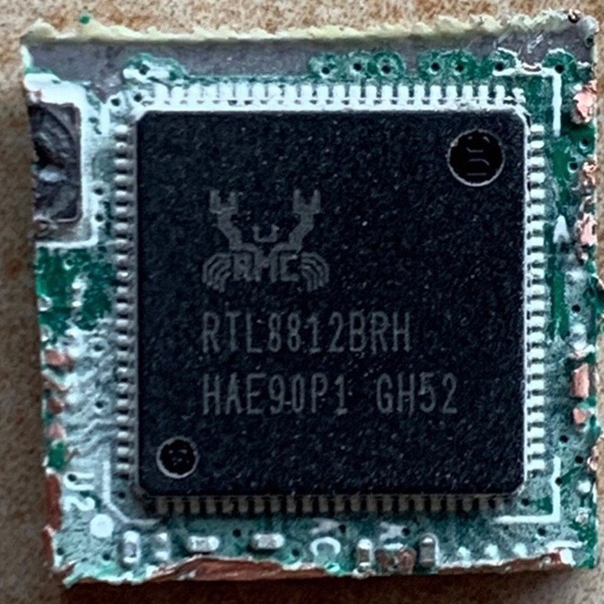 RTL8812BRH 封装QFN88 以太网接口芯片