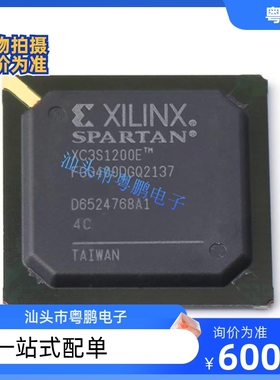 全新正品XC3S1200E-4FGG400C XC3S1200E-4FG400C现货即拍即发