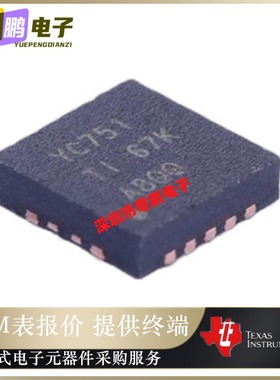 全新原装TS3A4751RGYR QFN14 印字YC751四路模拟开关复用器分解器