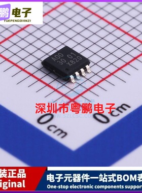 逻辑门 74AHC2G00DP,125 TSSOP-8 全新原装进口