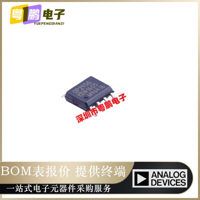 全新原装 OP295GSZ OP295G 双通道运算放大器芯片 SOP8 现货热卖