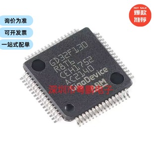 GD32F130R8T6 LQFP-64 ARM Cortex-M3 32位微控制器-MCU芯片