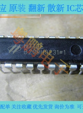 全新原装直插 HT12E HT12D 红外发射/接收器件 DIP-18