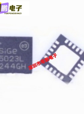 SE5023L 丝印5023L QFN20 射频放大器芯片