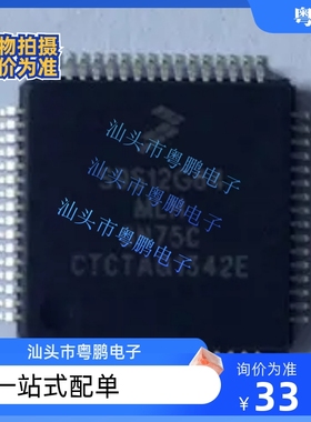 S9S12ZVL32F0MLC S9S12ZVL32F0CLC S9S12ZVL32F0CLF MLF MLFR