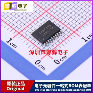 通用总线功能 AiP74HC245TA20.TR TSSOP-20 全新原装进口