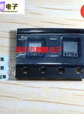 PAT9125EL-TKIT PAT9125 封装LGA 光学跟踪传感器