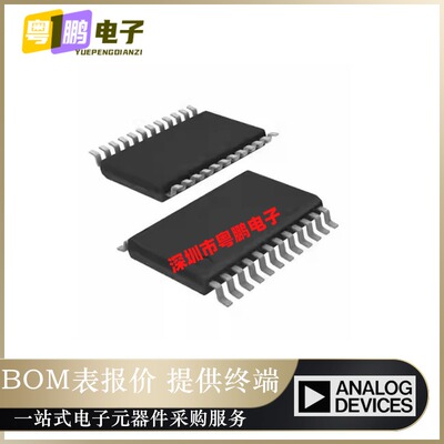 AD5440YRUZ-REEL7【IC DAC 10BIT A-OUT 24TSSOP】数模转换芯片IC