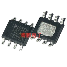 微源LP4056H 4.2V 1A锂电池充电芯片兼容TP4056 LN4056 贴片ESOP8