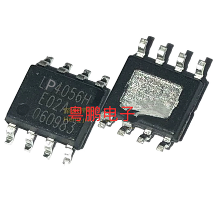 微源LP4056H 4.2V 1A锂电池充电芯片兼容TP4056 LN4056 贴片ESOP8