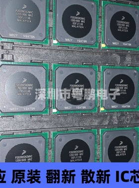P2020NSN2MHC PBGA-689 嵌入式处理器和控制器芯片 集成电路 全新