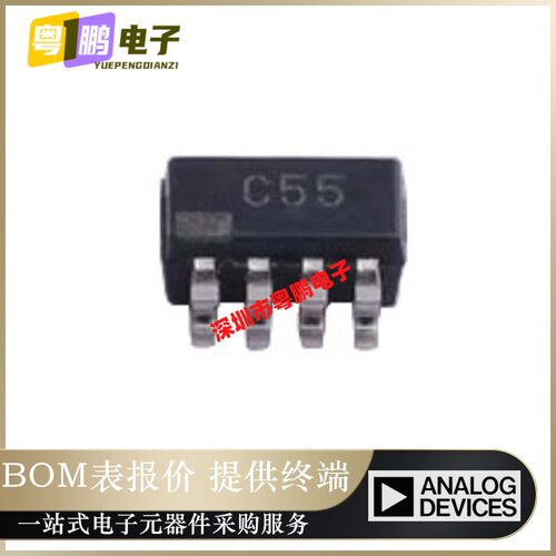全新AD7991YRJZ-0500RL7「IC ADC 12BIT 4CH SAR I2C SOT23-8」正