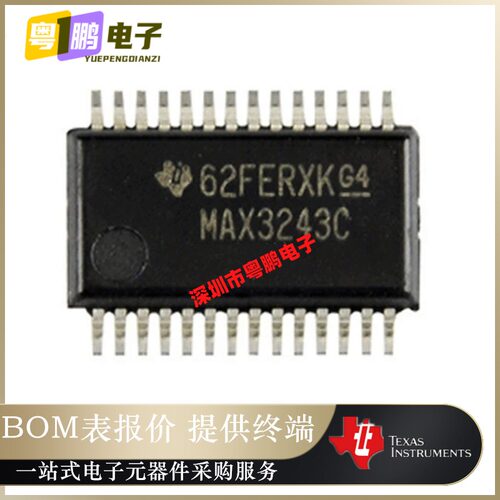 MAX3243CDBR【IC TRANSCEIVER FULL 3/5 28SSOP】全新原装正品芯