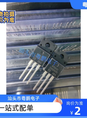 B40250TG MBRF40250TG 全新原装 TO-220F 250V 40A 肖特基二极管