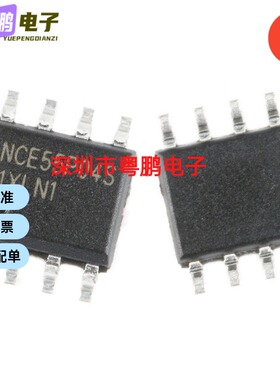 原装正品 NCE55P04S SOP-8 55V/4A 双P沟道 MOS场效应管