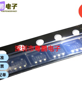 全新原装 BP1360 调光比LED恒流驱动 30V/500mA 封装SOT23-5