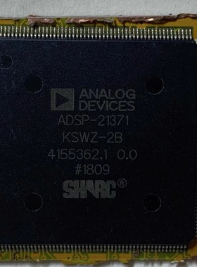 ADSP-21371KSWZ-2B 封装QFP 数字信号处理器芯片