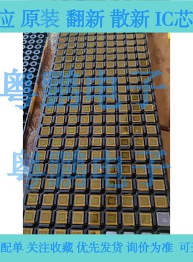 PC1089K CLCC40 监控摄像机机芯 拆机翻新 询价为准